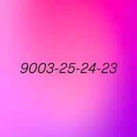 سیم رند ایرانسل ( دائمی )