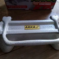 کباب زن آرکا
