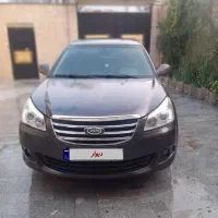 ام وی ام 550 mvm 550