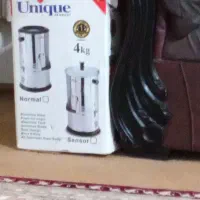 سبزی خردکن