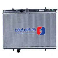 به یک شاگرد کم سن برای تعمیرات رادیاتور نیازمندیم