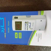 دو عدد محافظ گارد و معمولی