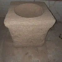 جوغن