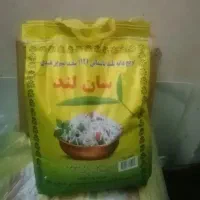 برنج سان لند