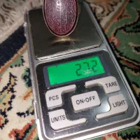 انگشتر|جواهرات|سمنان, |دیوار