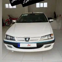 پارسELXفول کامل ۴۰۲