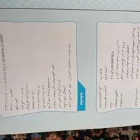 عربی عمار دهم قلمچی|کتاب و مجله آموزشی|تهران, دانشگاه علم و صنعت|دیوار