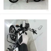 ایژ پلانتا۵ ،سوپر هوندا۷۰