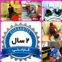 لوله بازکن وحدت پیک سرحدی ارم طالقانی قریشی سپاه24