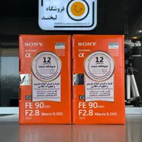 لنز دوربین سونی 90mm f2.8 macro