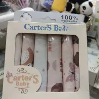 دستمال خشک‌کن|سفره، حوله، دستمال آشپزخانه|قم, نیروگاه|دیوار