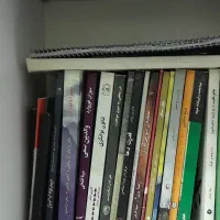 انواع کتاب نو و دست دوم|کتاب و مجله آموزشی|اصفهان, باغ دریاچه|دیوار