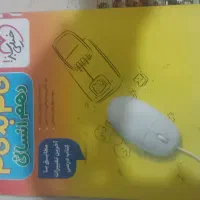 کتاب کمک آموزشی خیلی سبز