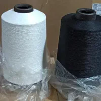 نخ ترویرا