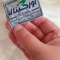 روتختی عروس|سرویس روتختی|تهران, قبا|دیوار