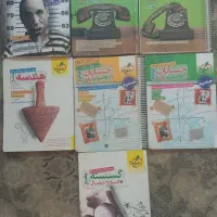 کتاب تست کنکور