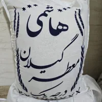 برنج ایرانی درجه ۱|خوردنی و آشامیدنی|تبریز, |دیوار