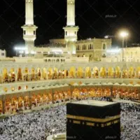 فیش حج تمتع سال ۸۶برج ۱۲|تور و چارتر|گرگان, |دیوار