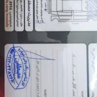 سمند خاکستری|خودرو سواری و وانت|قائم‌شهر, |دیوار