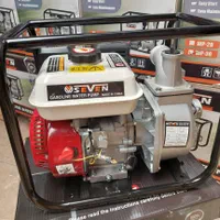 موتور پمپ|ماشین‌آلات صنعتی|نجف‌آباد, شیخ بهایی|دیوار