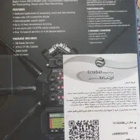 رکوردر، زوم h8 نو و سالم|پخش‌کننده همراه|اصفهان, نقش جهان|دیوار