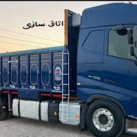 اطاقسازی،انواع کاربری،اتاق فلزی