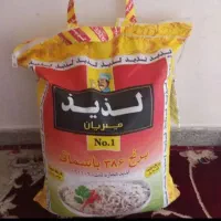برنج پاکستان لذیذ 386 باسماتی