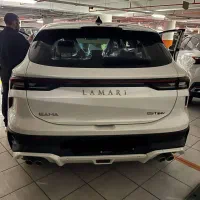 لاماری هیبرید/اقساط و نقد/تحویل فوری/