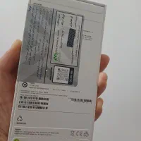 آیفون۱۶/ ۱۶نرمال/ آیفون/ iphone16normal/iphone16|موبایل|تهران, جمالزاده|دیوار