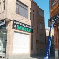 مغازه تجاری رهن و اجاره|اجارهٔ مغازه و غرفه|سبزوار, قصبه اب یمین|دیوار