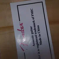 گیتار|گیتار، بیس، امپلیفایر|ساوه, |دیوار