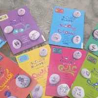 کتاب آموزشی