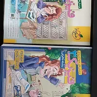 کتاب تست|کتاب و مجله آموزشی|دهدشت, |دیوار