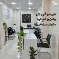 دعوت به همکاری در دفتر مشاور املاک