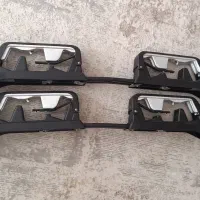 باربند اسکی