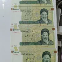 اسکناس جفت و تک بانکی|کلکسیون سکه، تمبر، اسکناس|اهواز, پردیس|دیوار