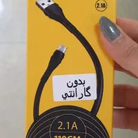 کابل تایپ سی