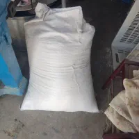 آرد