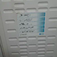 یخچال فقط فیریزرهستش