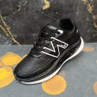 کتونی نیوبالانس مارتین**