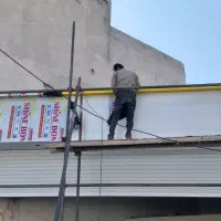 نصاب کامپوزیت.  استاد کار