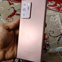 نوت ۲۰ اولترا