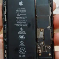 شاسی ایفون هفت