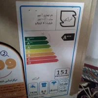 لوازم منزل|حراج|مشهد, شهید معقول|دیوار