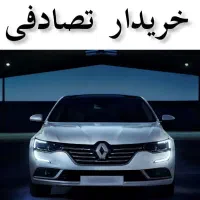 رنو تلیسمان E3 توربو/ معاوضه و خرید تصادفی