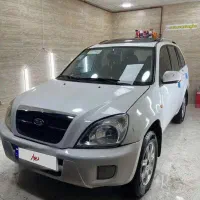 ام وی ام شاسی فقط وفقط امروز این قیمت