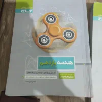 کتاب میکرو ریاضی|کتاب و مجله آموزشی|کرج, اصفهانی‌ها|دیوار