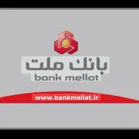 ضامن برا وام ازدواج میخوام