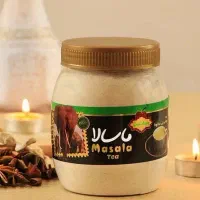 چای میوه ای ویتاسیب|عمده‌فروشی|کرج, چمن|دیوار