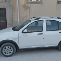 کویک اس
